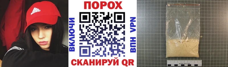 Amphetamine 98%  закладка  Краснослободск 