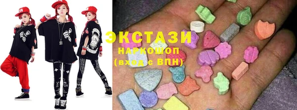 прущий лед Аркадак