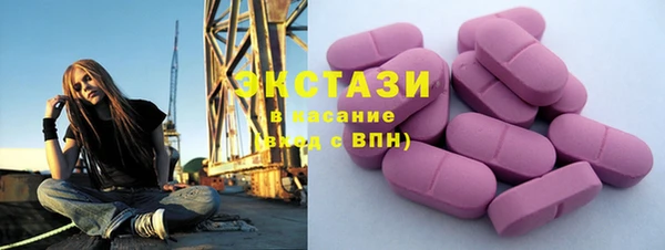 прущий лед Аркадак