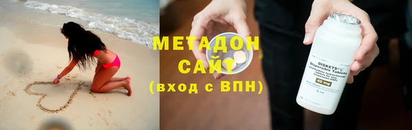 кокаин колумбия Арсеньев