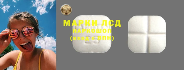 прущие крисы Алзамай