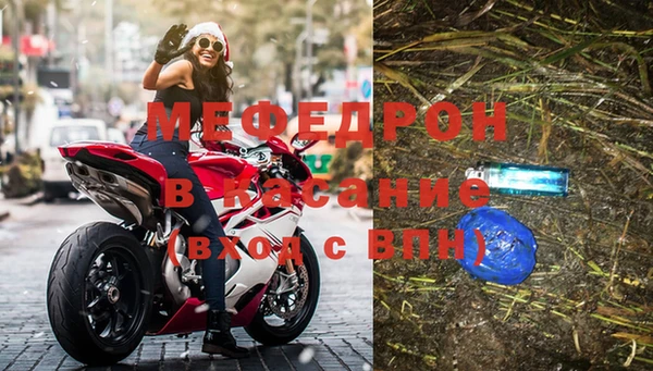 ГАЛЛЮЦИНОГЕННЫЕ ГРИБЫ Армянск