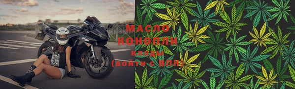 ГАЛЛЮЦИНОГЕННЫЕ ГРИБЫ Армянск