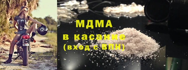 кокаин колумбия Арсеньев