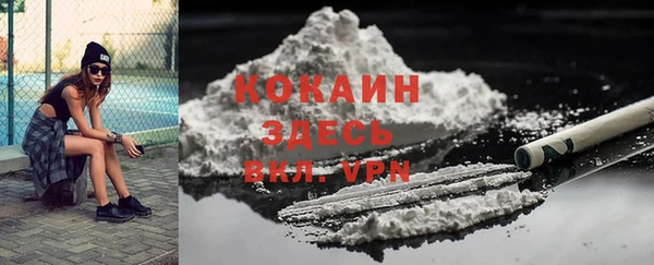 ГАЛЛЮЦИНОГЕННЫЕ ГРИБЫ Армянск