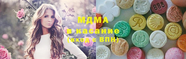 кокаин колумбия Арсеньев