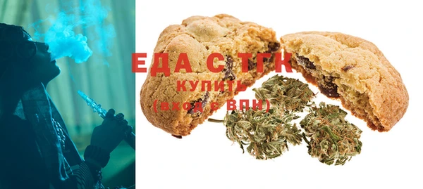 кокаин колумбия Арсеньев