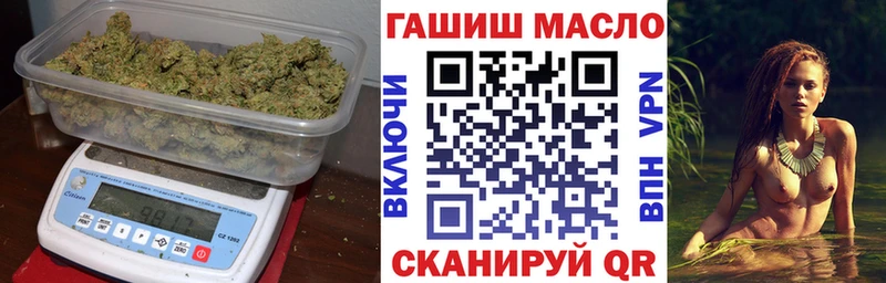 ТГК концентрат  Краснослободск 